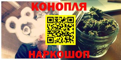 соль ск Краснознаменск