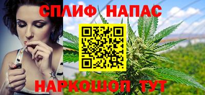 первитин Краснодар