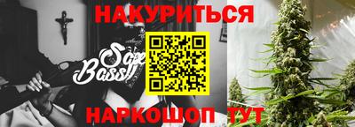 дурь Краснокаменск