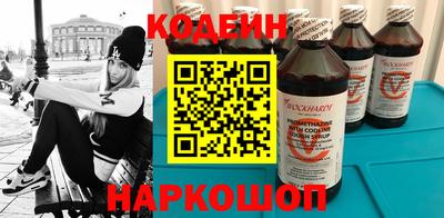 дурь Краснокаменск