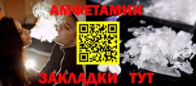дурь Краснокаменск