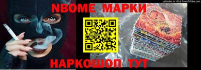 первитин Краснодар