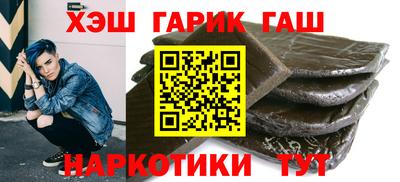 первитин Краснодар