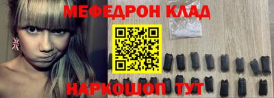 дурь Краснокаменск